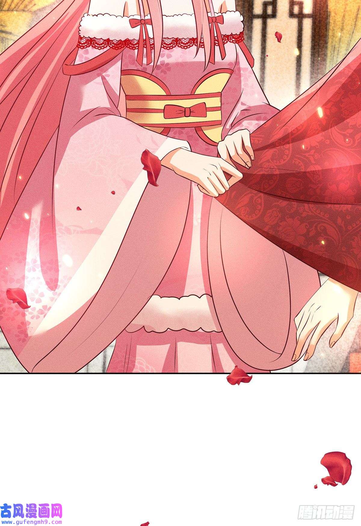 妖王的后妃都是我的第19话 美人儿，给我亲一个