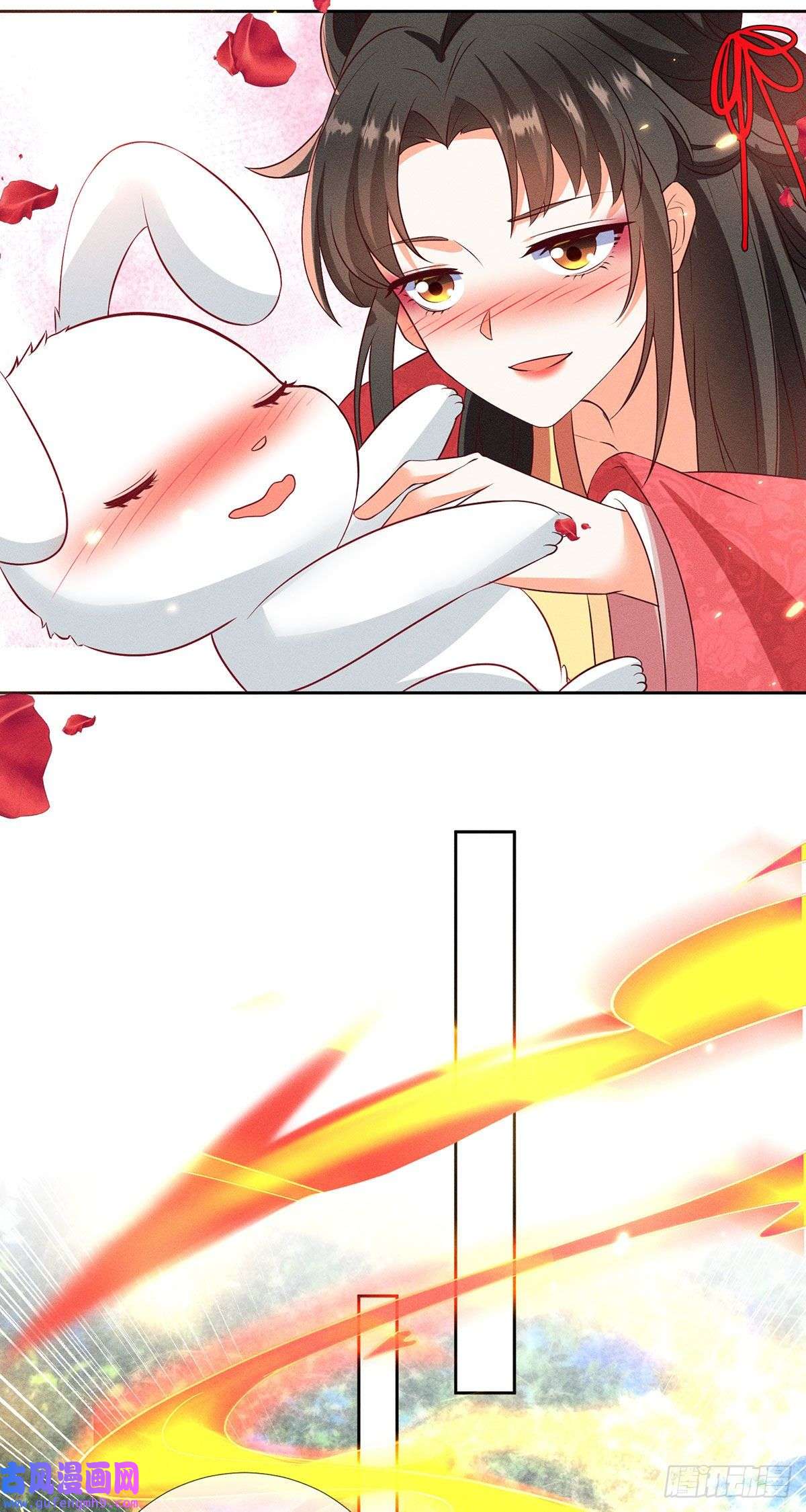 妖王的后妃都是我的第19话 美人儿，给我亲一个