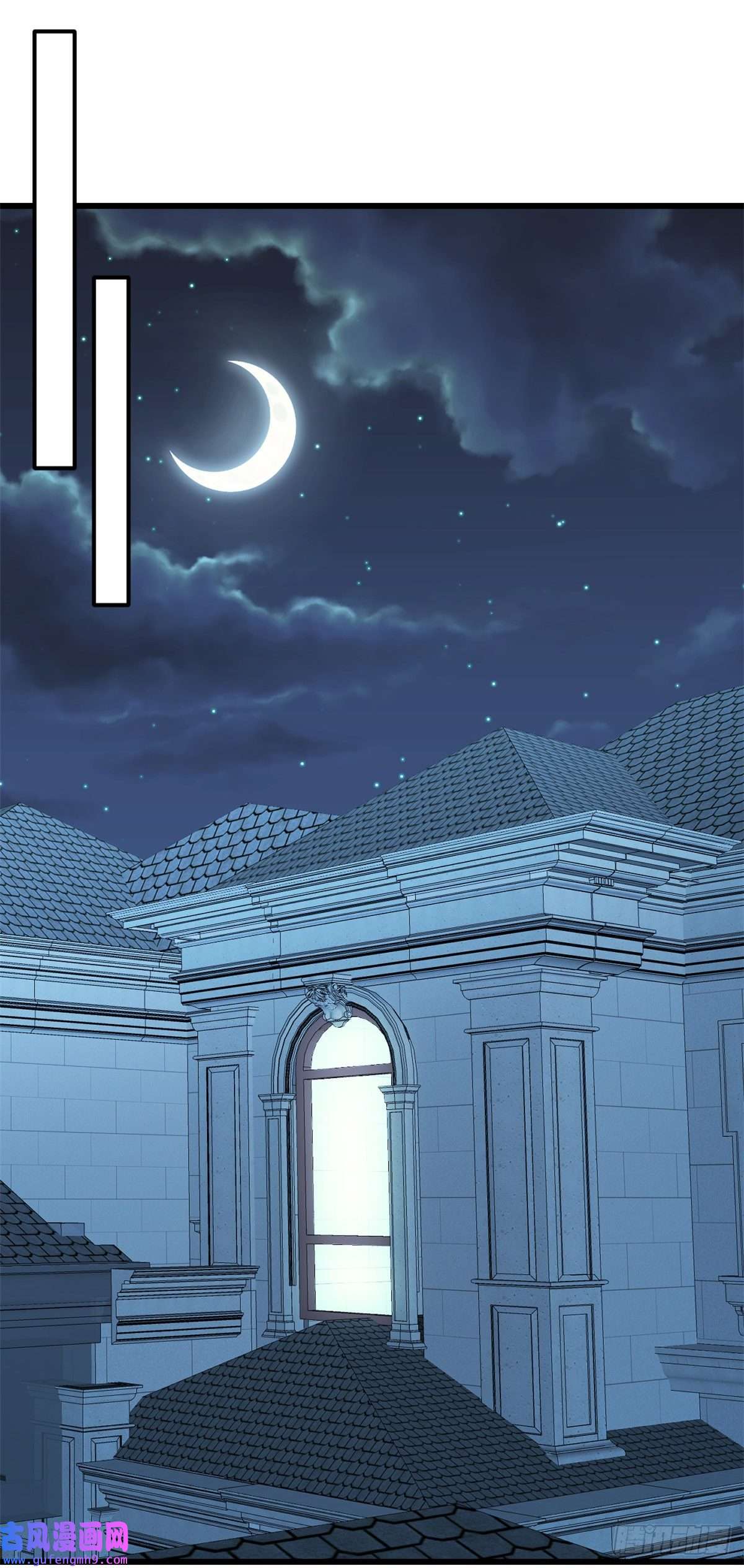萌宝驾临：爹地妈咪超凶的第42话 我爱你武娇娇