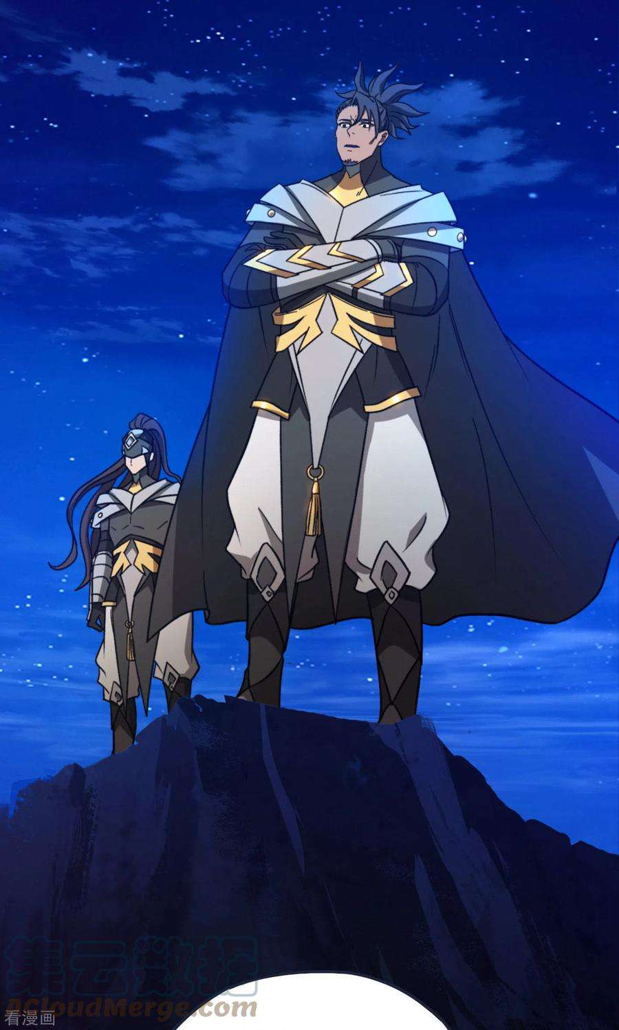 万古剑神第二季第112话 合作