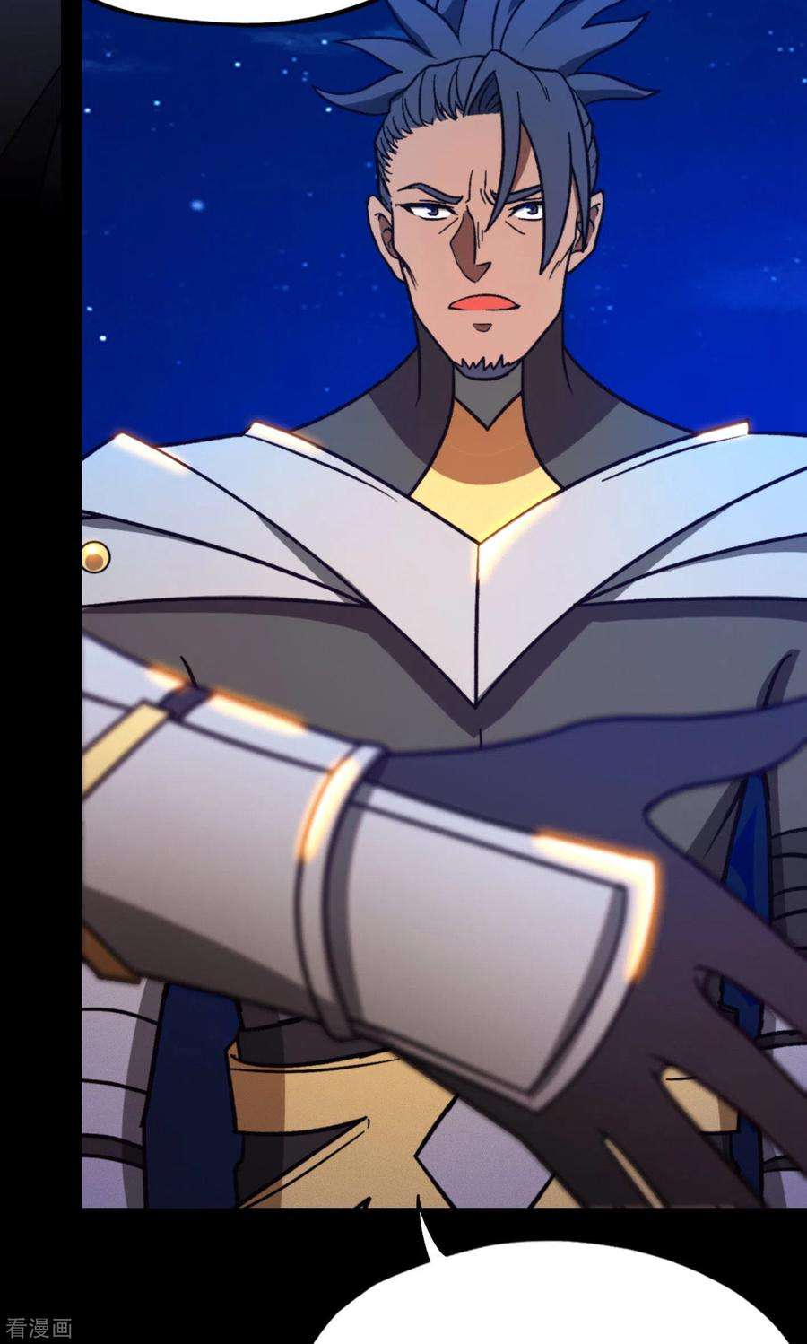 万古剑神第二季第112话 合作