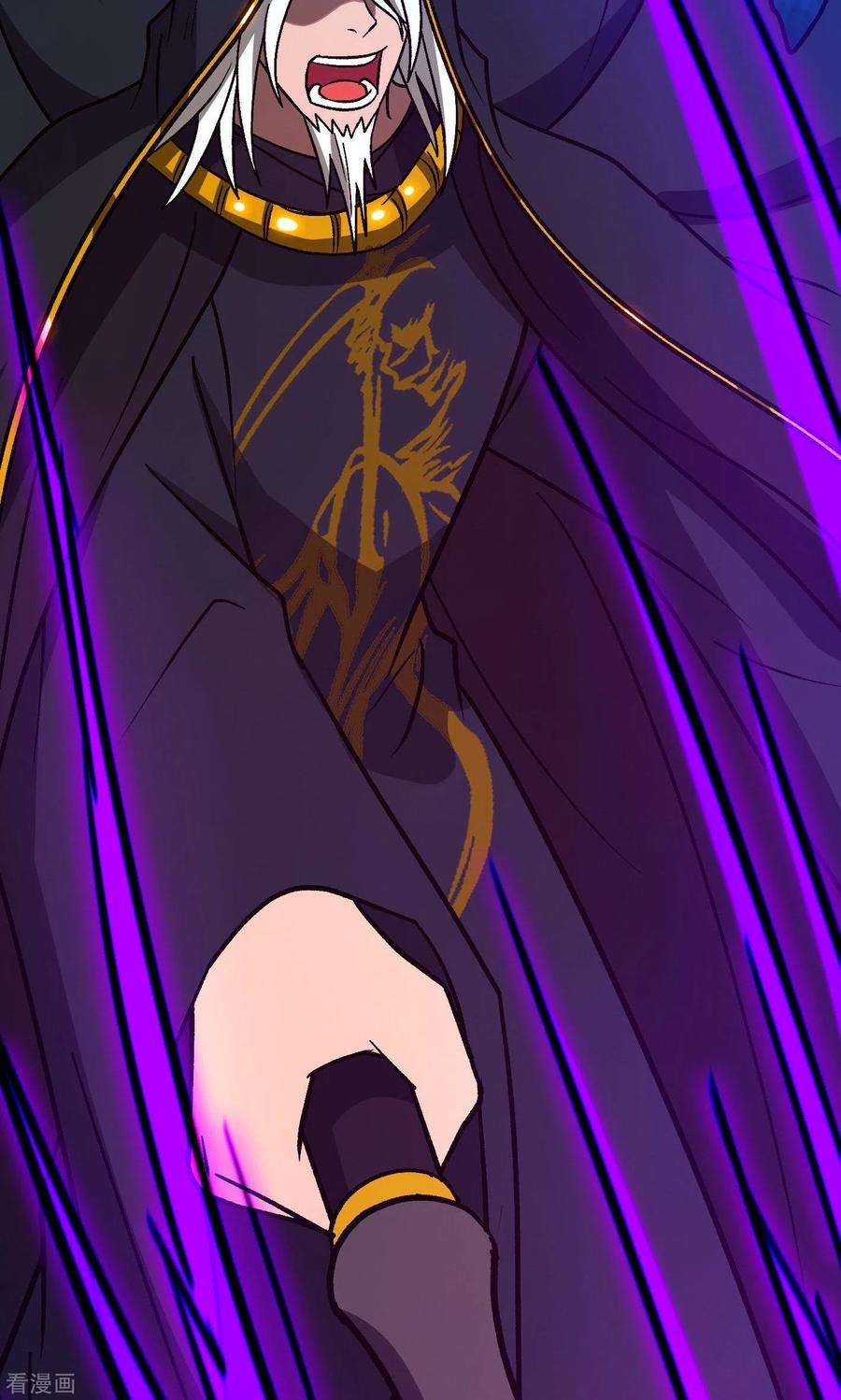 万古剑神第二季第112话 合作