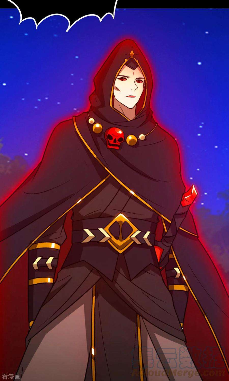 万古剑神第二季第112话 合作