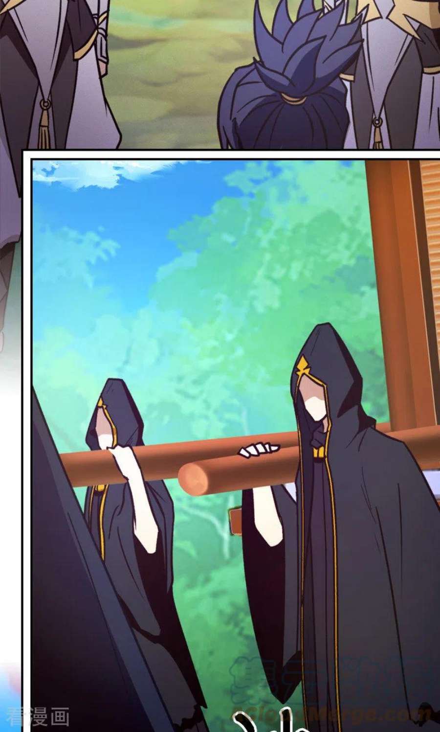 万古剑神第二季第113话 血刃攻伐