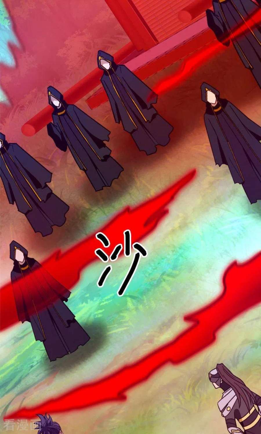 万古剑神第二季第113话 血刃攻伐