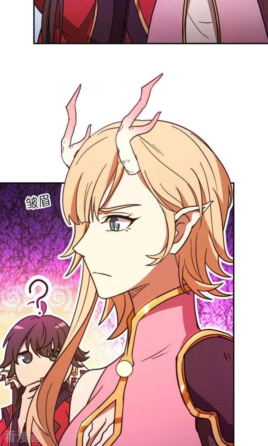 万古剑神第二季第113话 血刃攻伐