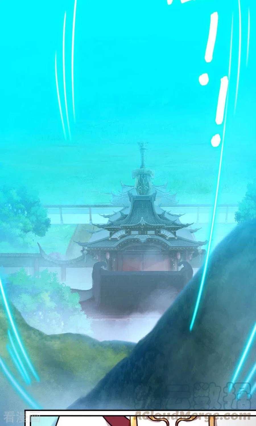万古剑神第二季第113话 血刃攻伐