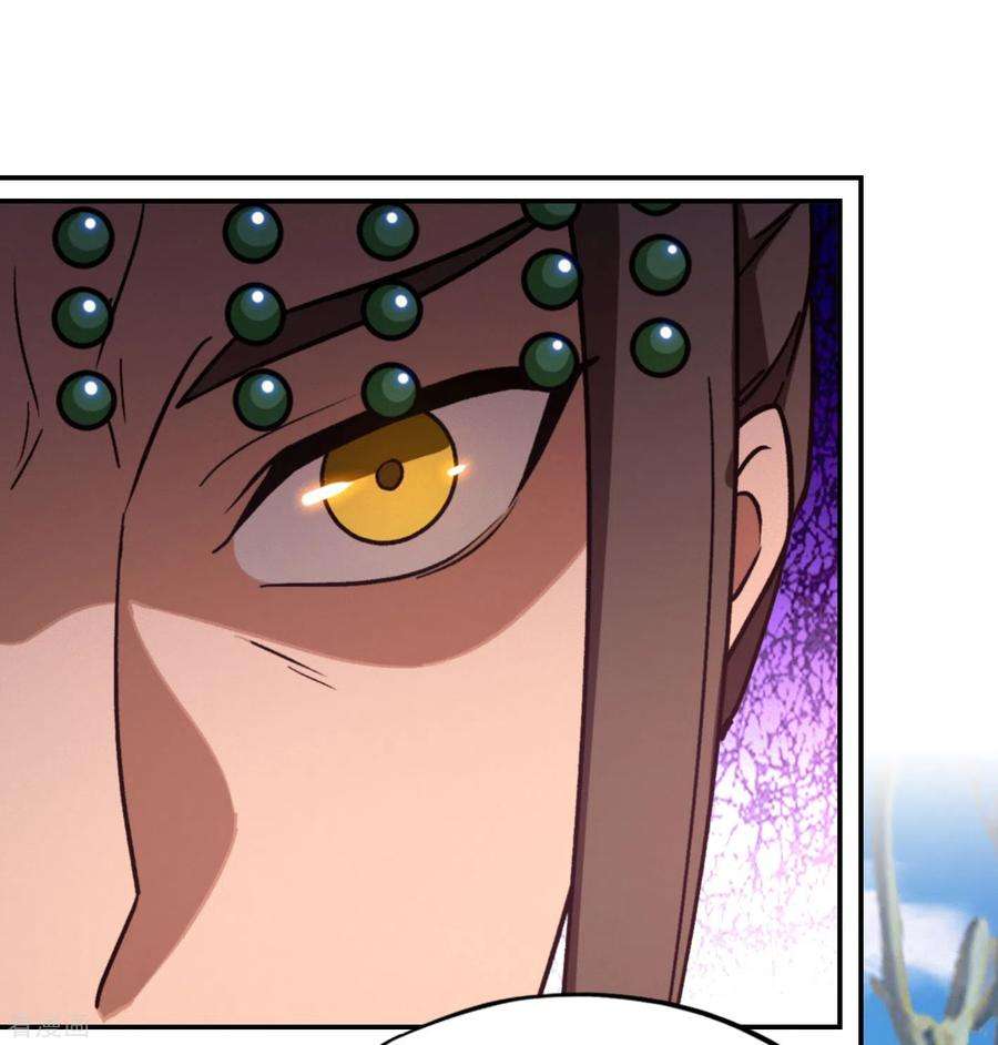 万古剑神第二季第114话 十八贤王