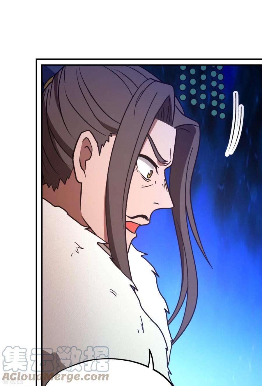 万古剑神第二季第114话 十八贤王