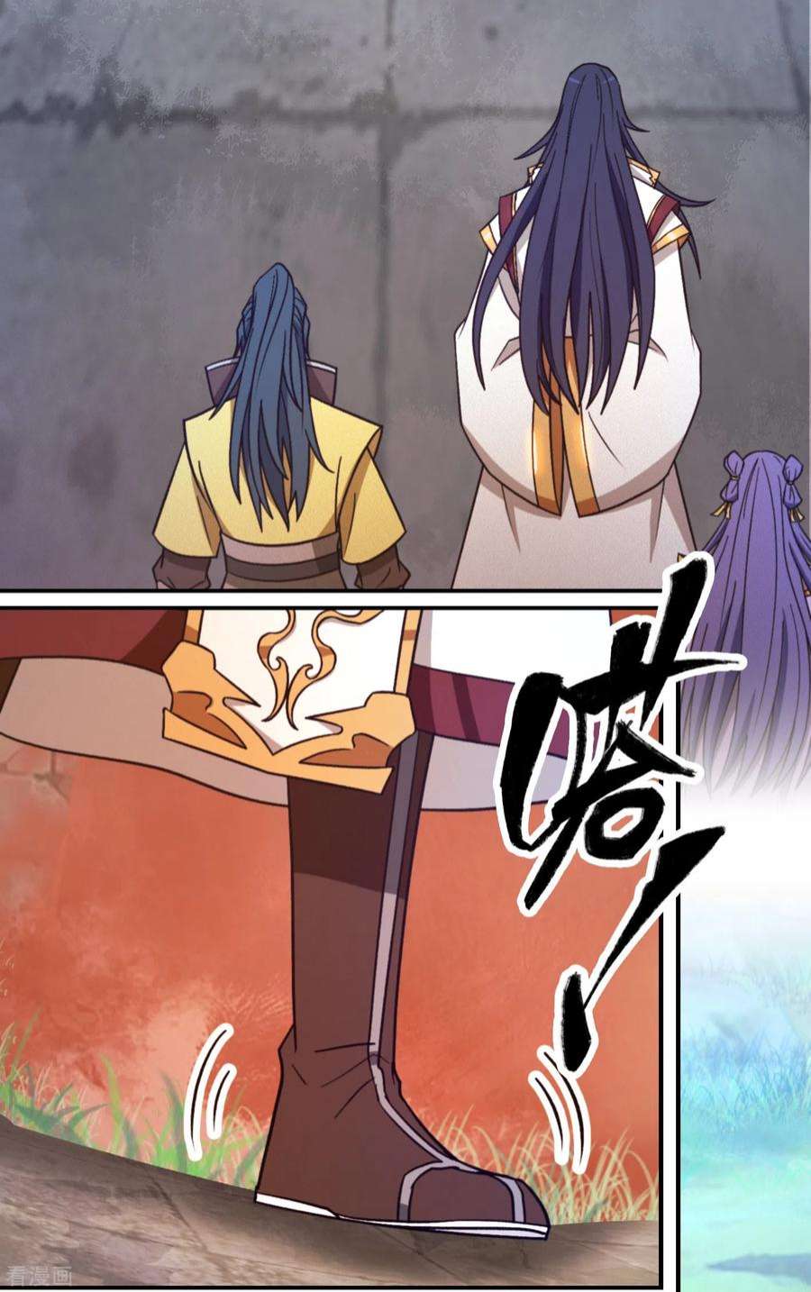 万古剑神第二季第114话 十八贤王