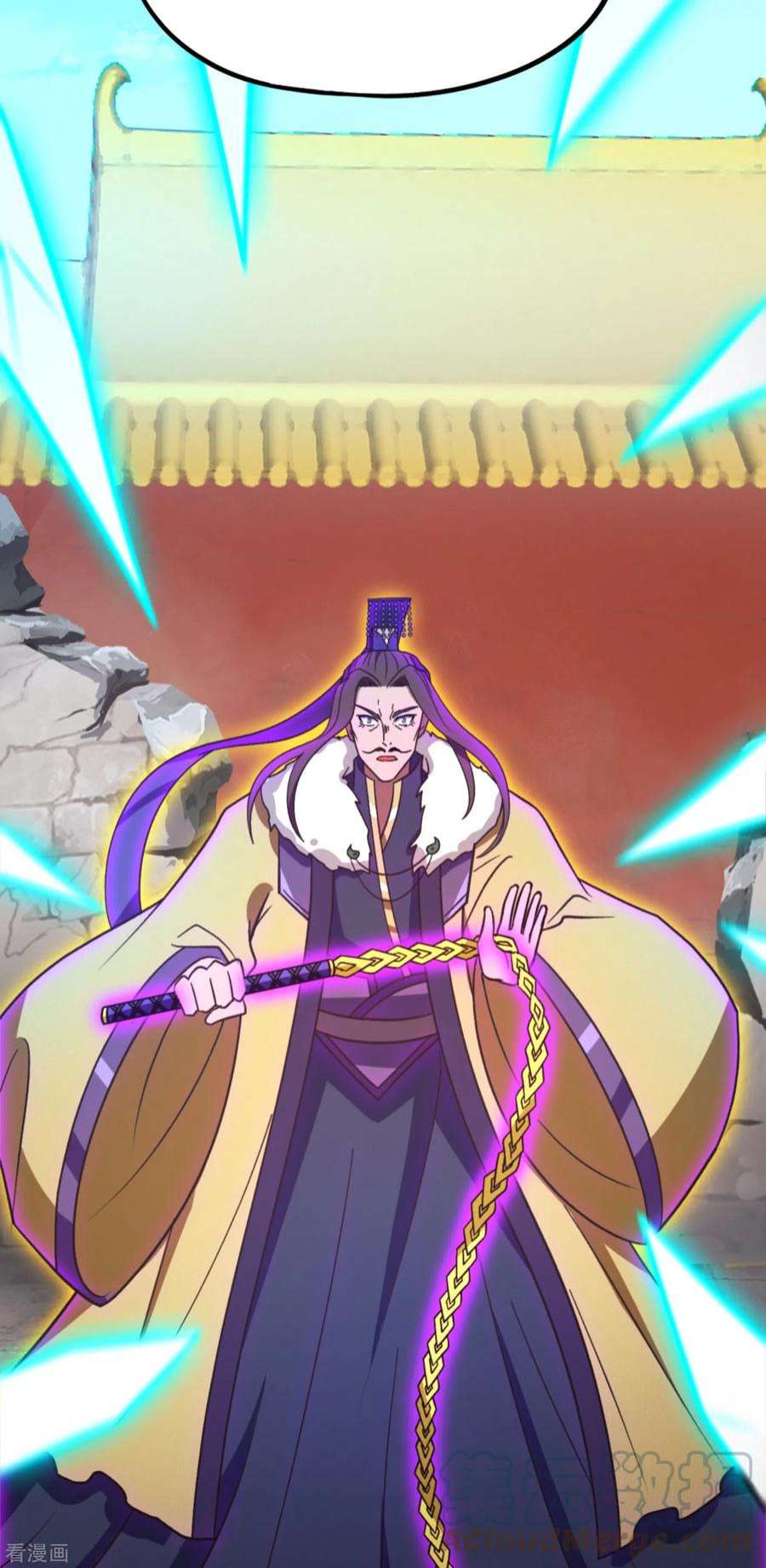 万古剑神第二季第114话 十八贤王