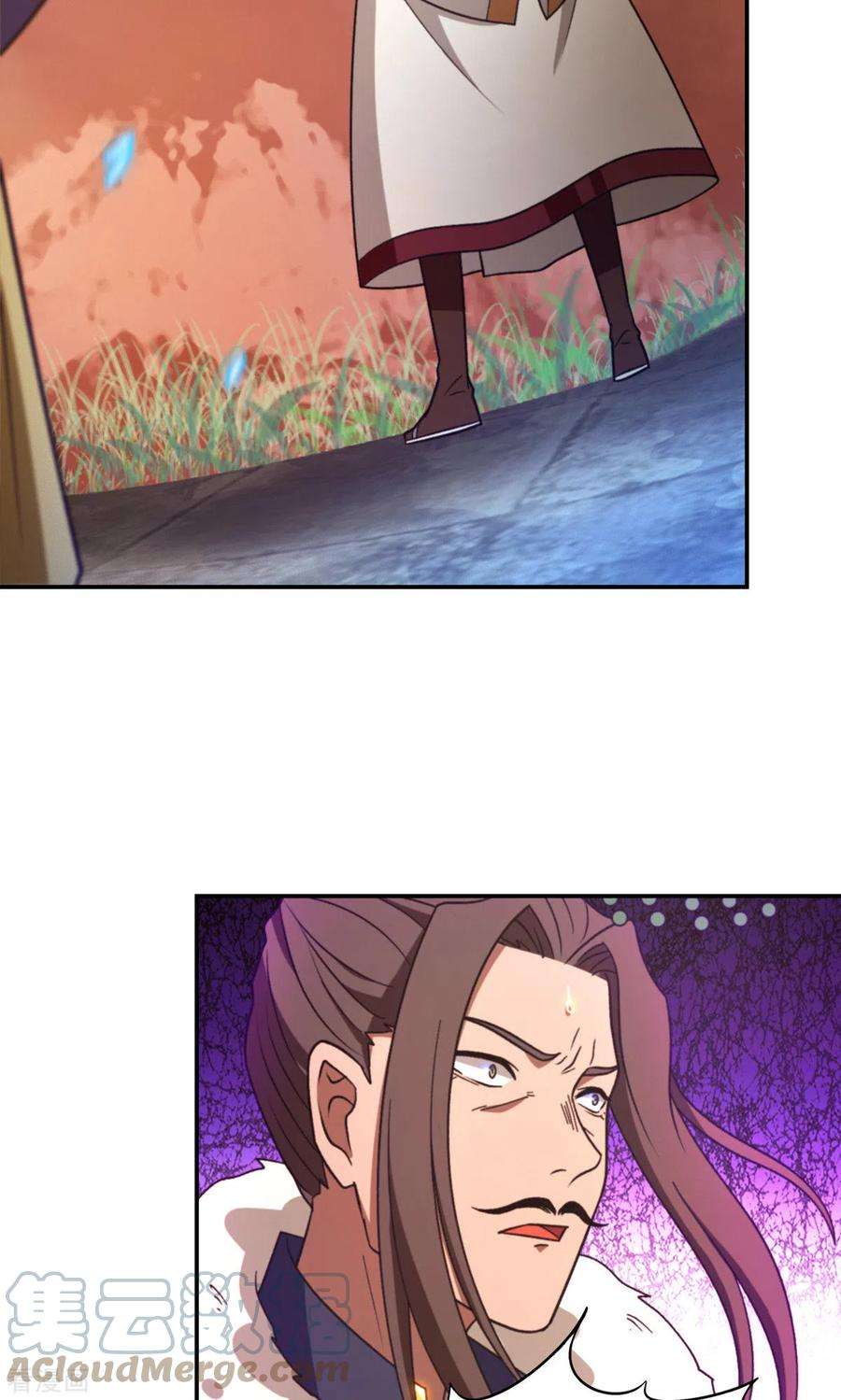 万古剑神第二季第115话 分神妙法