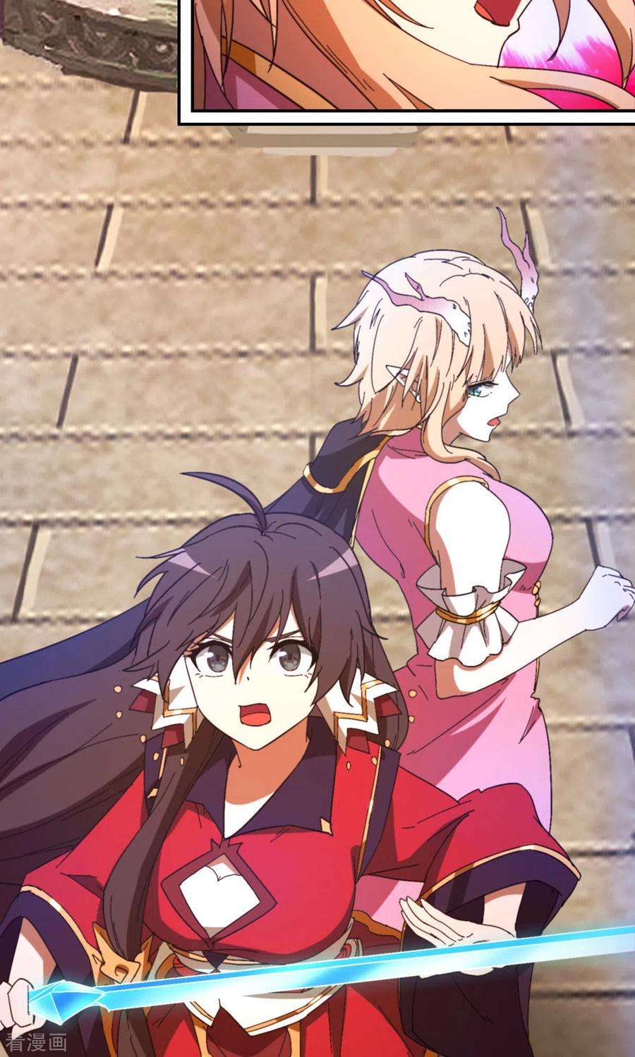万古剑神第二季第115话 分神妙法