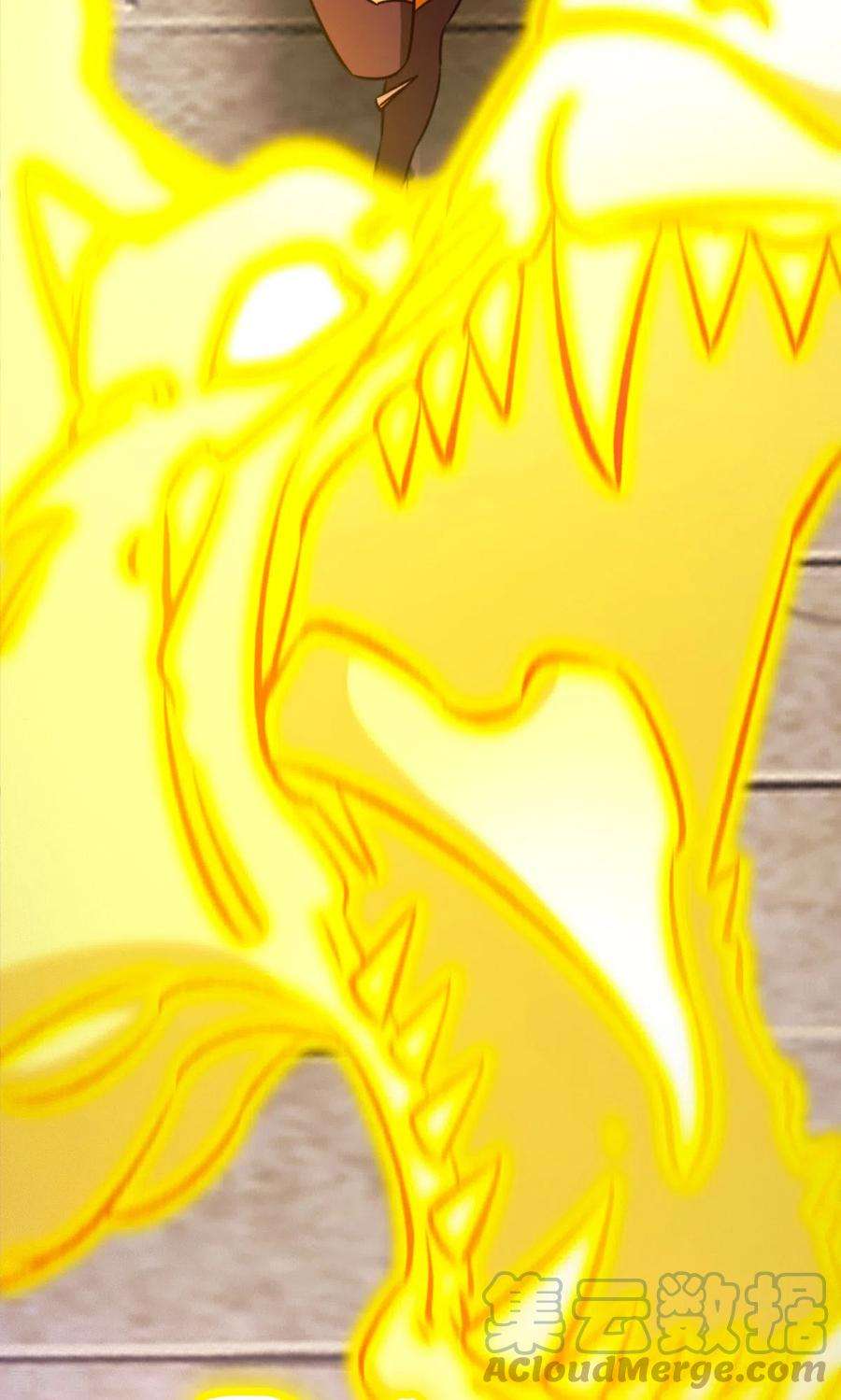 万古剑神第二季第115话 分神妙法