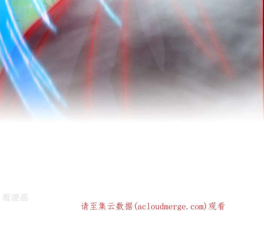 万古剑神第二季第115话 分神妙法