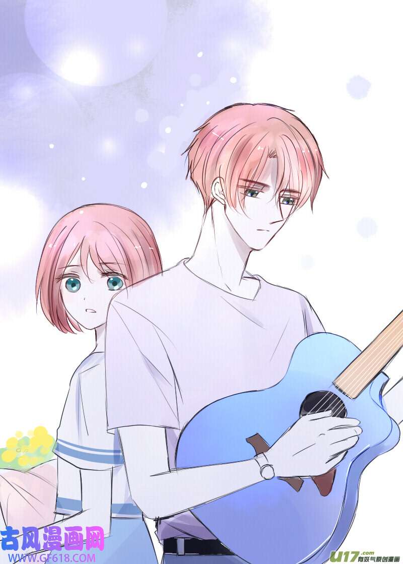 stay in summer对不起，对不起