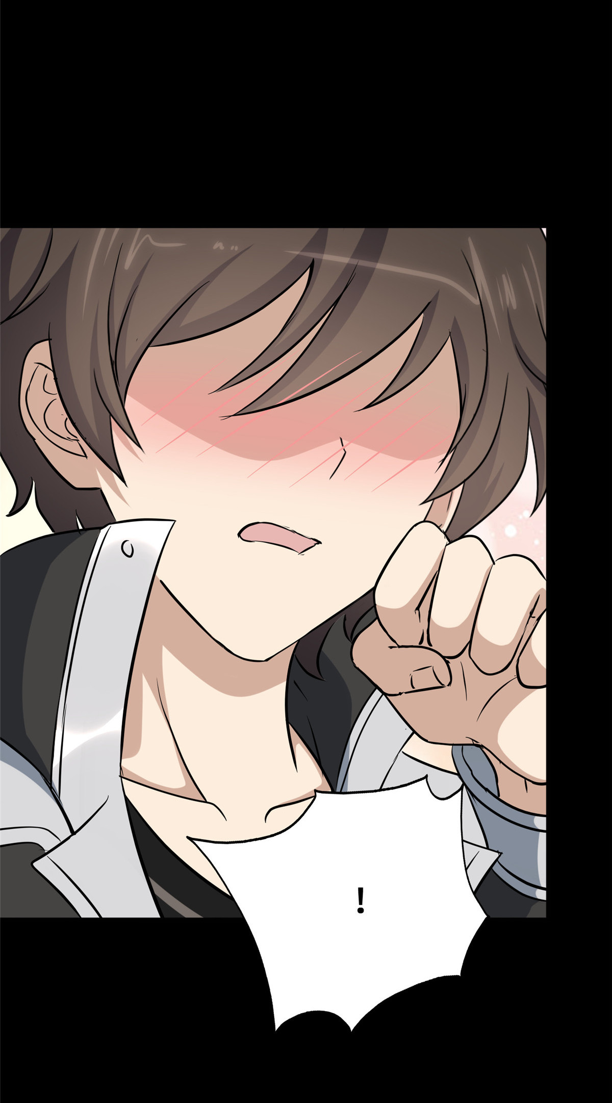 我的守护女友第316话