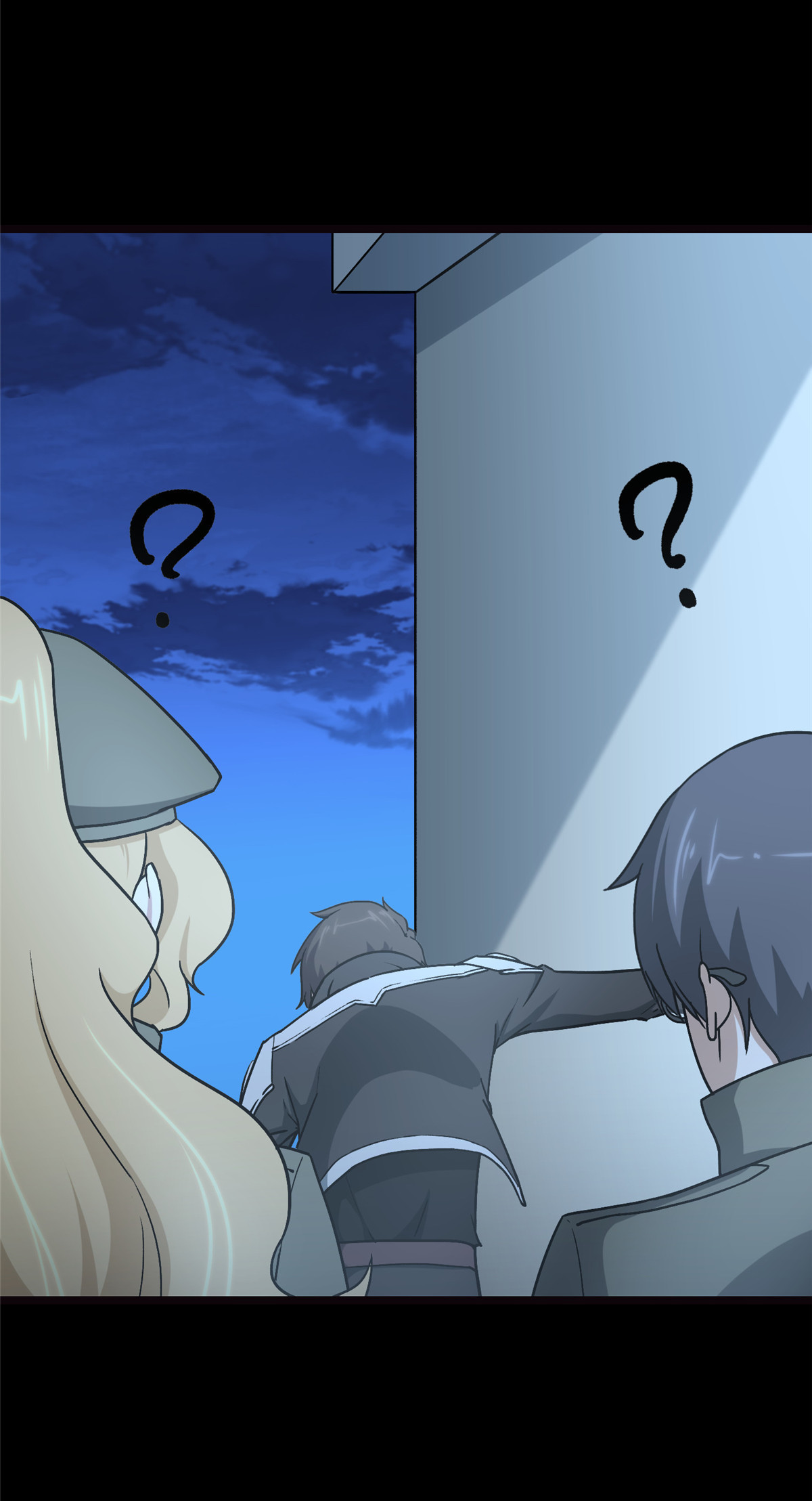 我的守护女友第316话