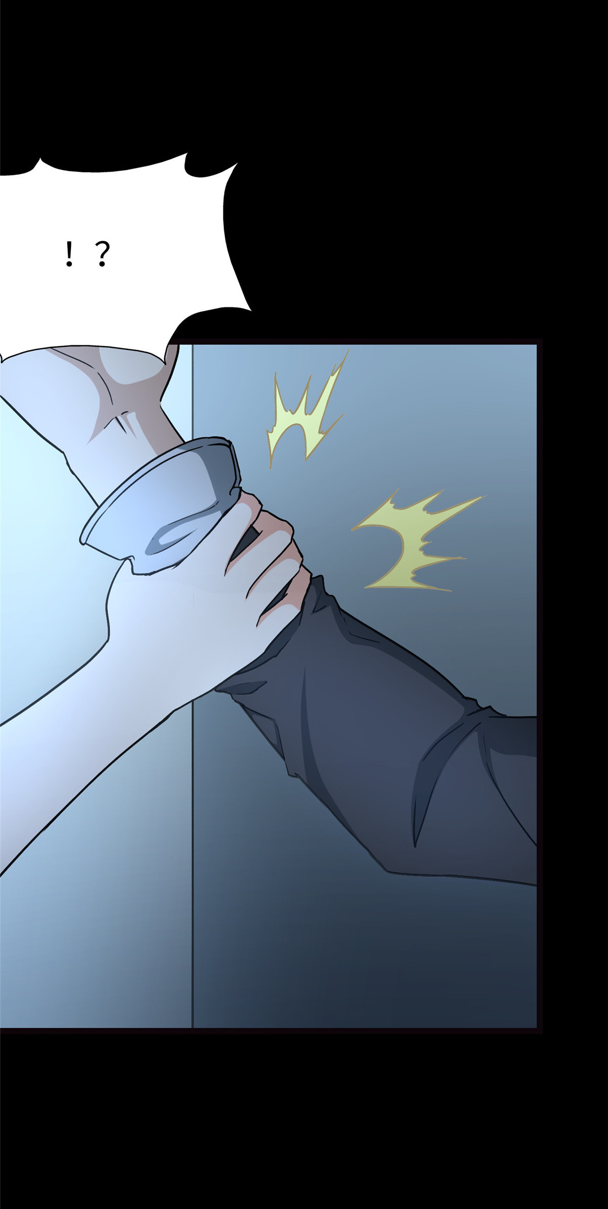 我的守护女友第316话