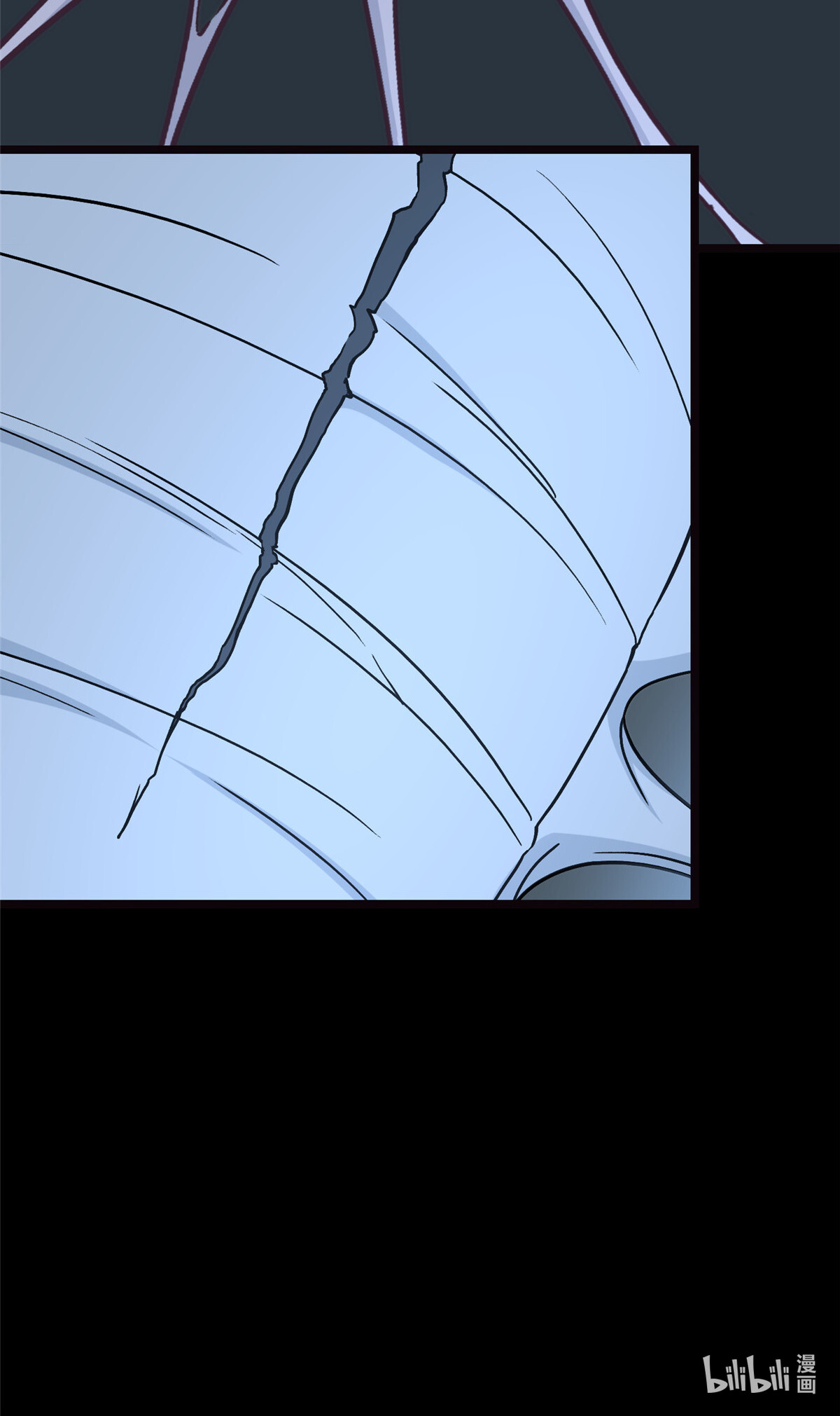 我的守护女友第316话