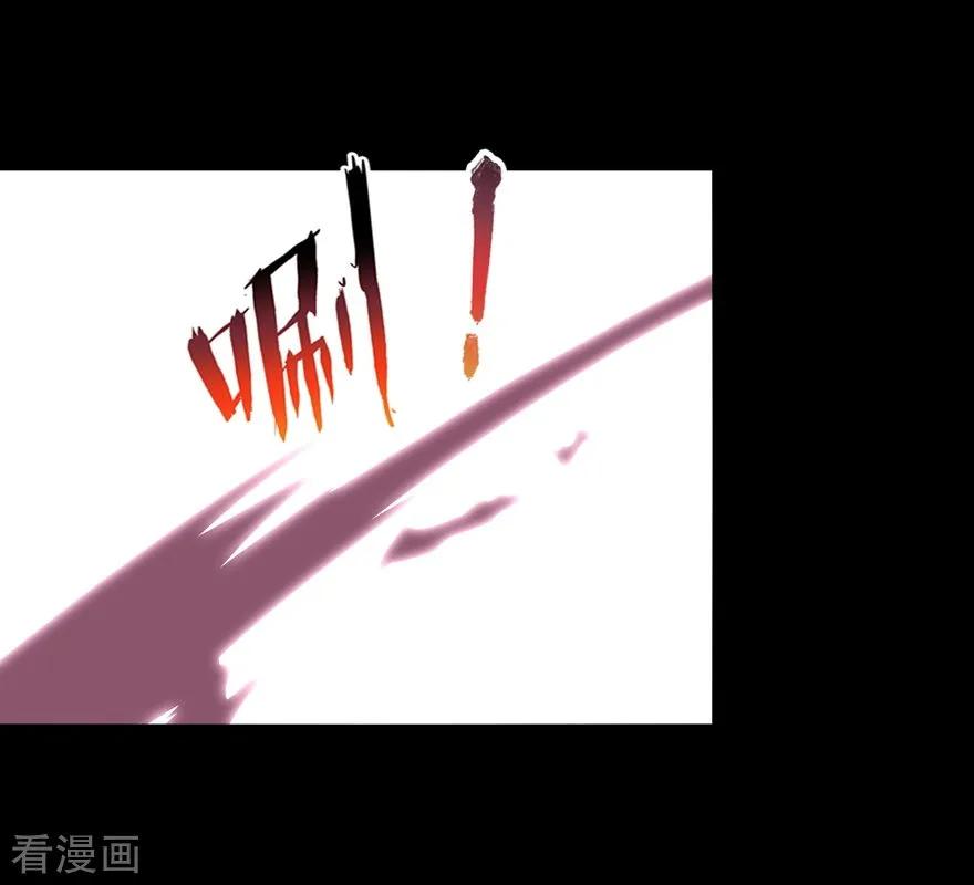 我的守护女友第352话