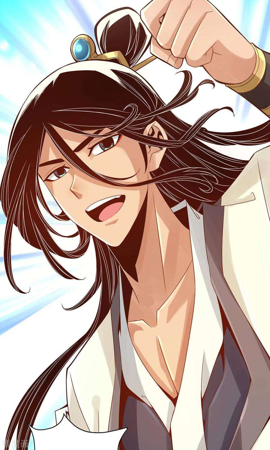 师兄啊师兄实在是太稳健了第13话 就是这么意外