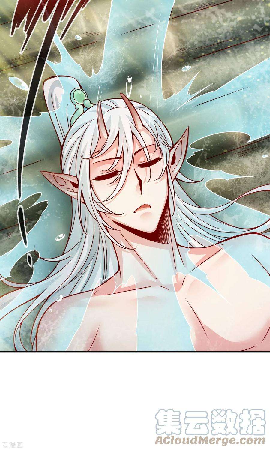 师兄啊师兄实在是太稳健了第74话 成仙天劫