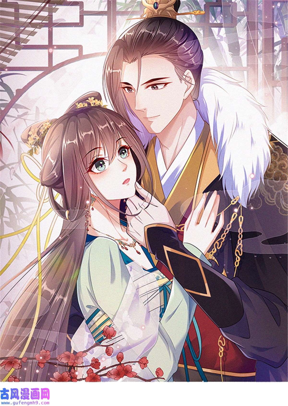 穿越美人在作妖第20话 刺杀