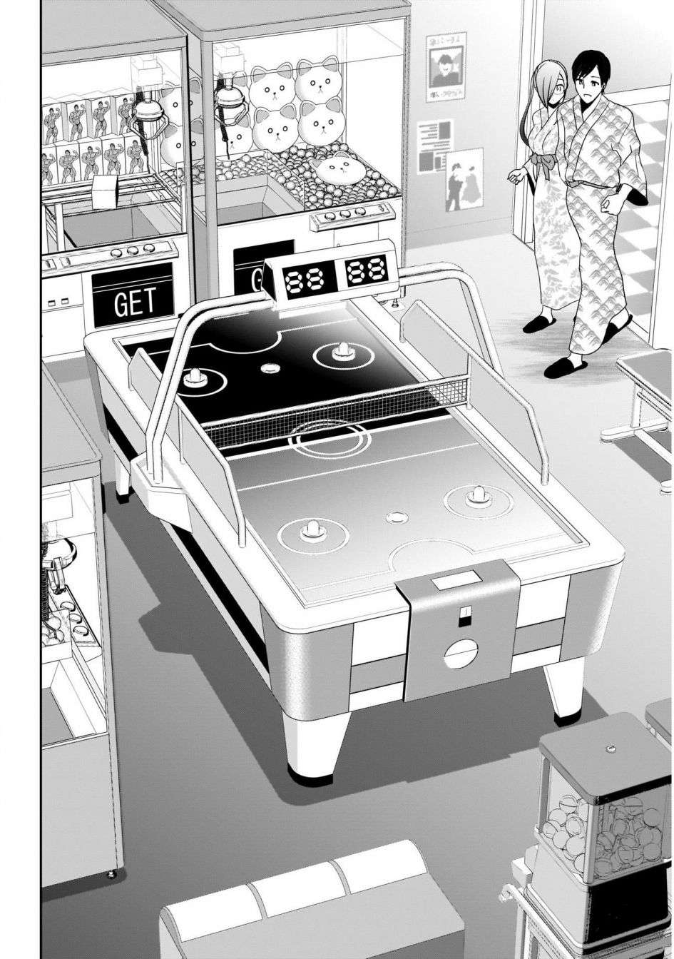 后宫开在离婚时第19话