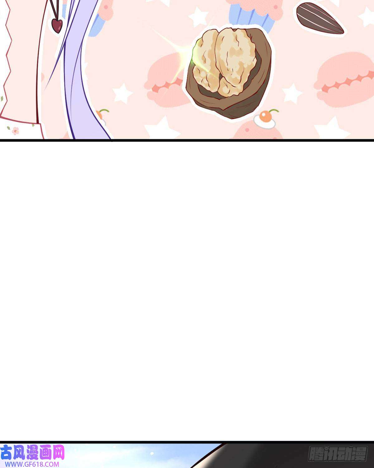 走开，别吸我！第15话 不成功便成鼠