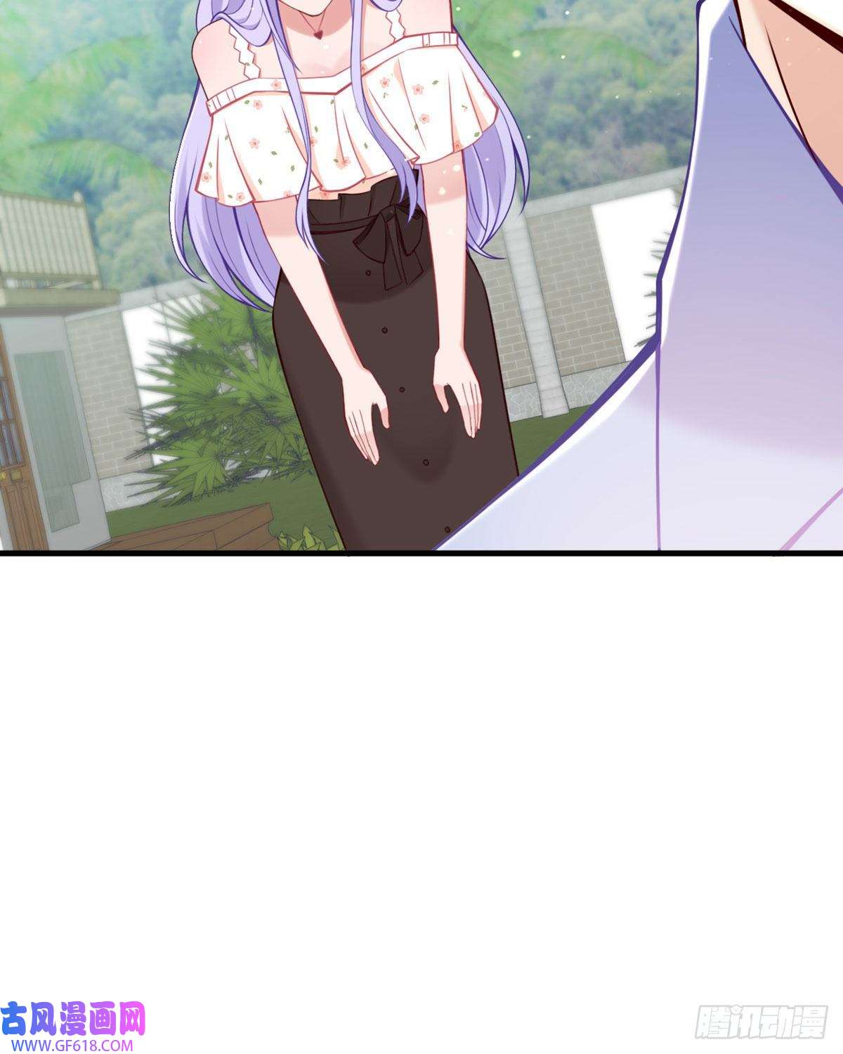 走开，别吸我！第15话 不成功便成鼠