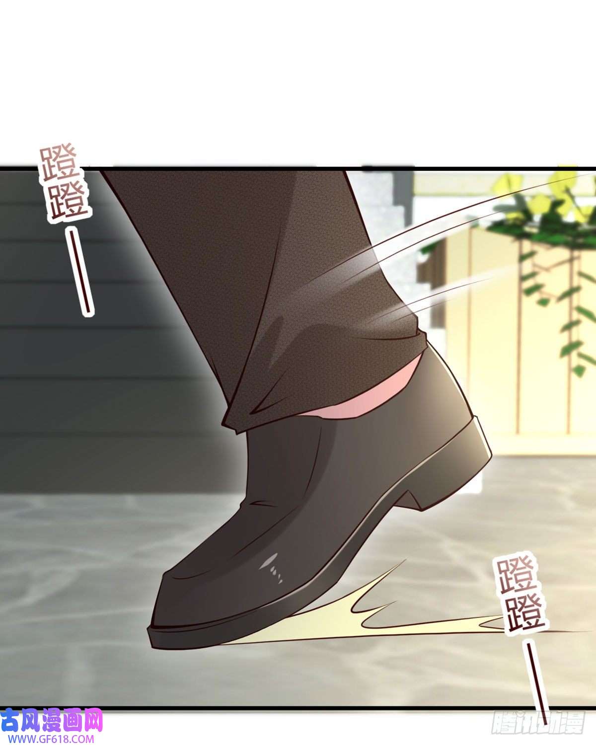 走开，别吸我！第16话 我不是那个意思啊