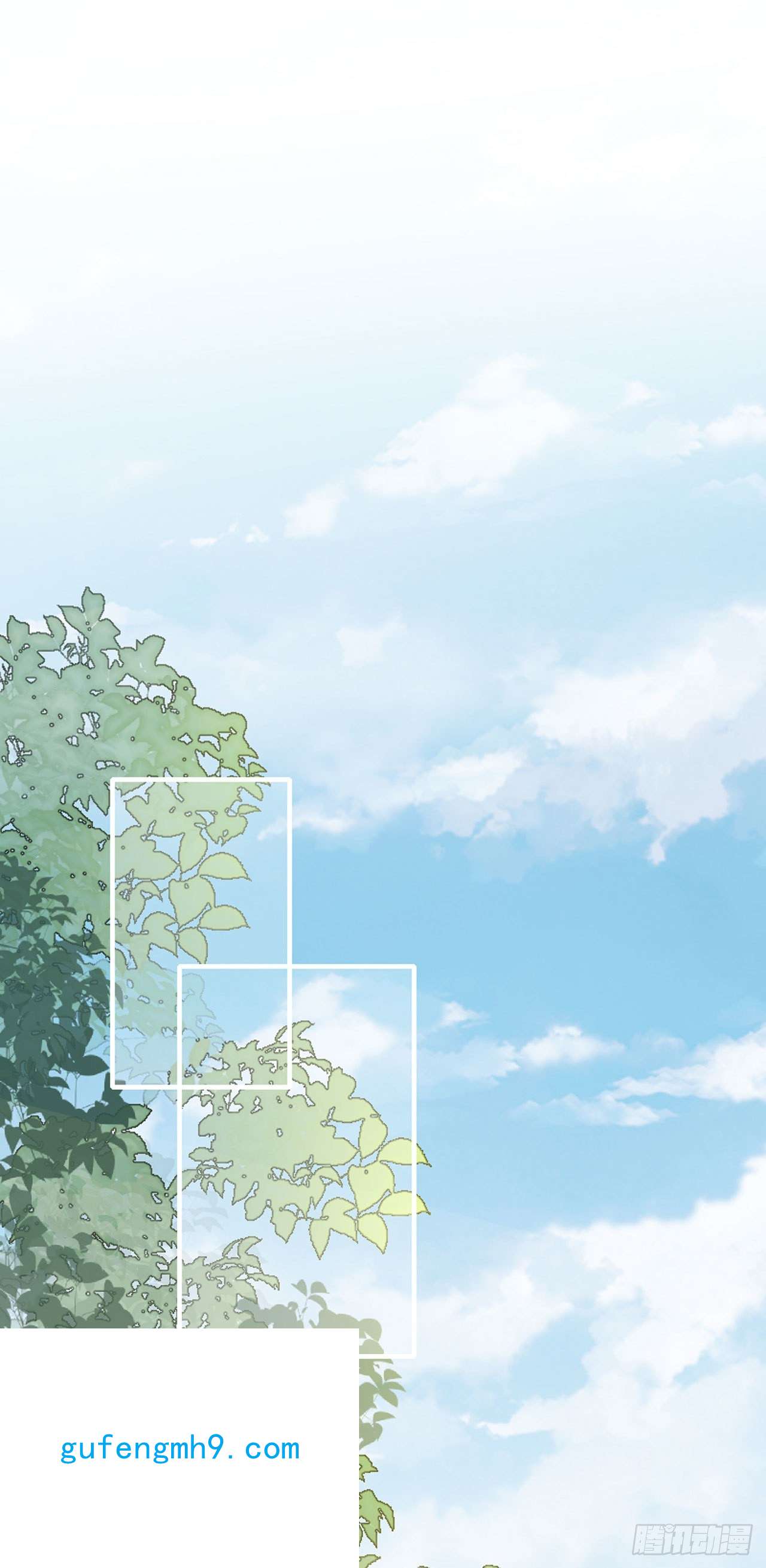 将军，本妃不承宠第31话 婚前波澜