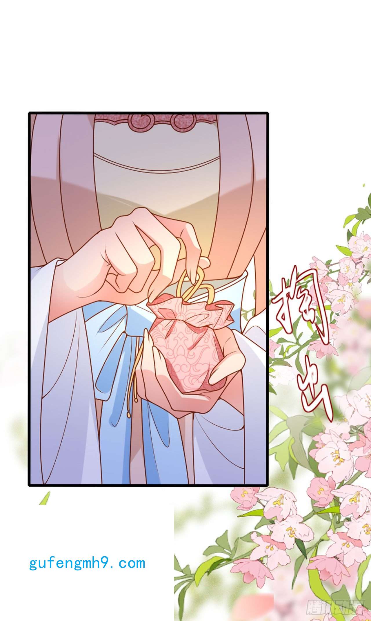 将军，本妃不承宠第31话 婚前波澜