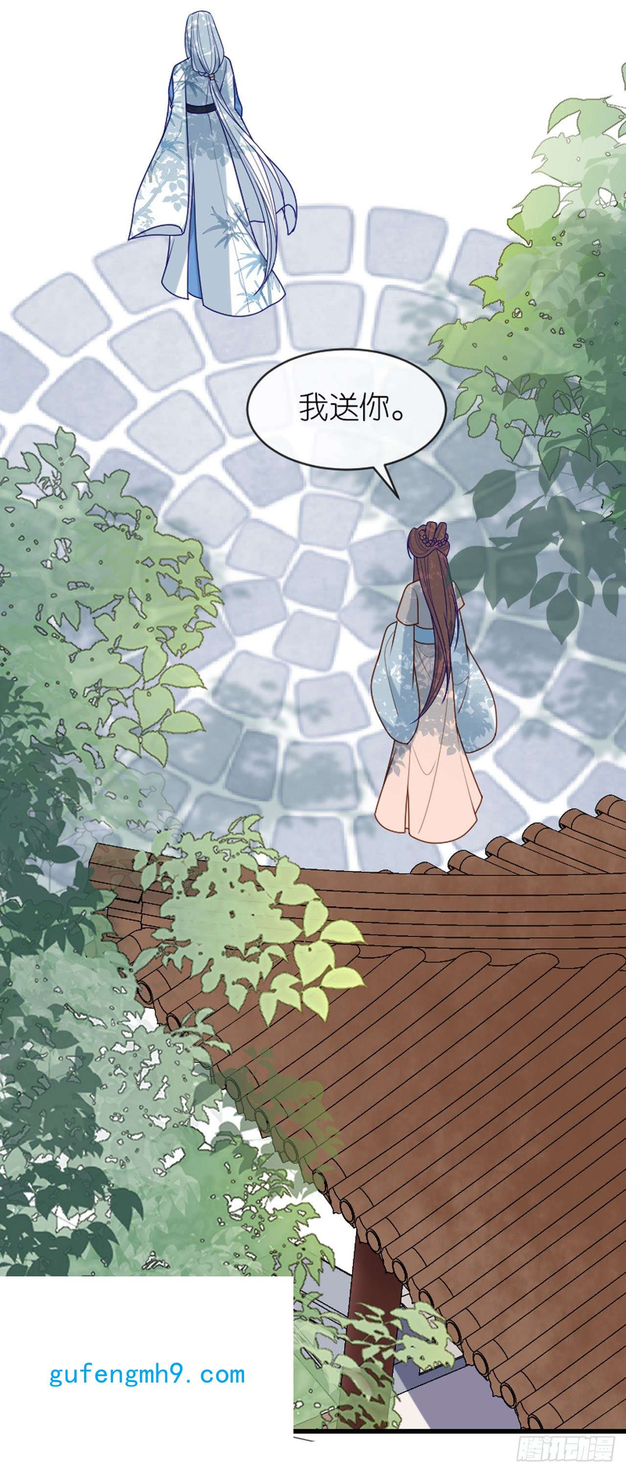 将军，本妃不承宠第31话 婚前波澜