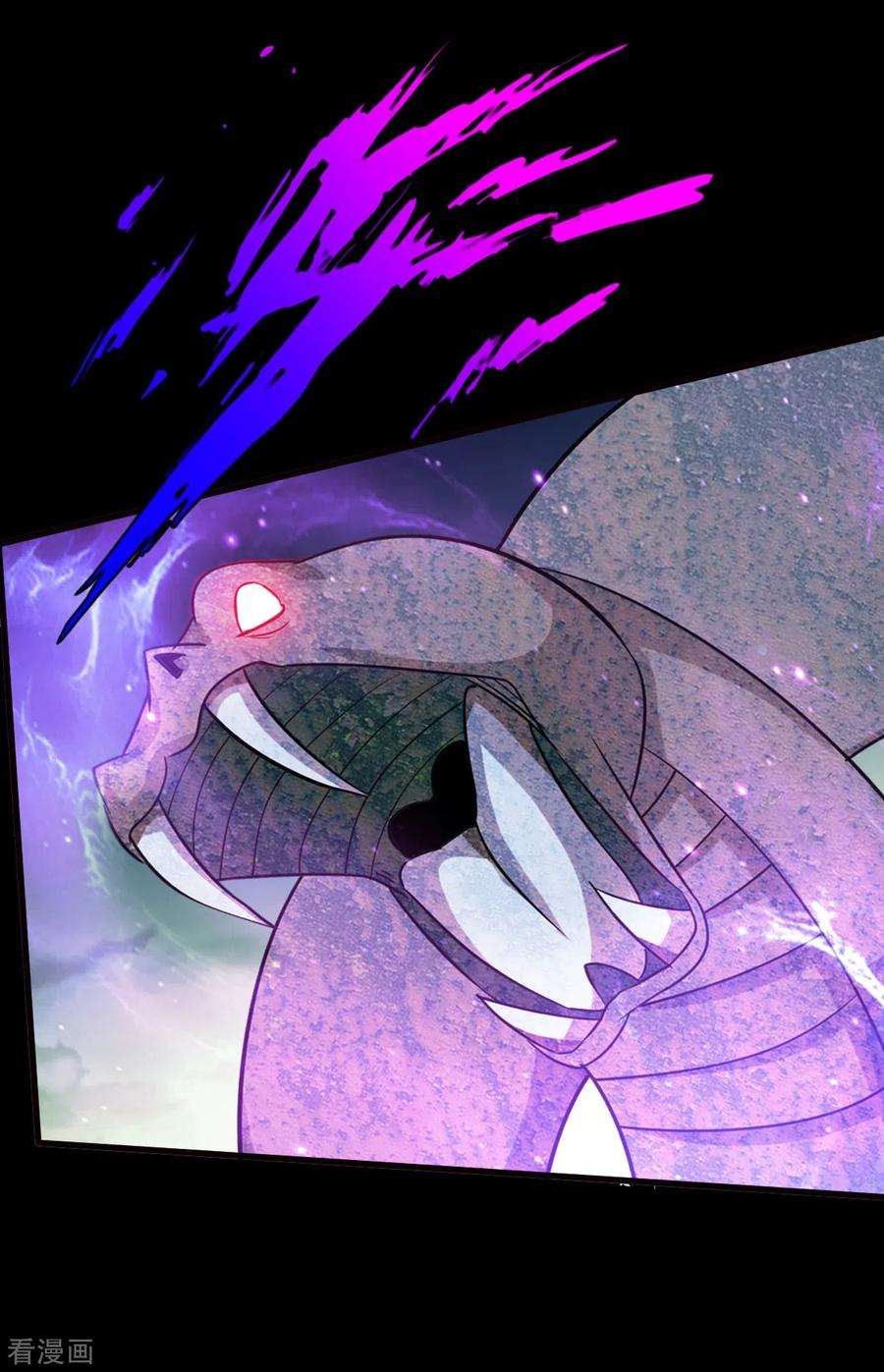 诸天纪第二季第126话