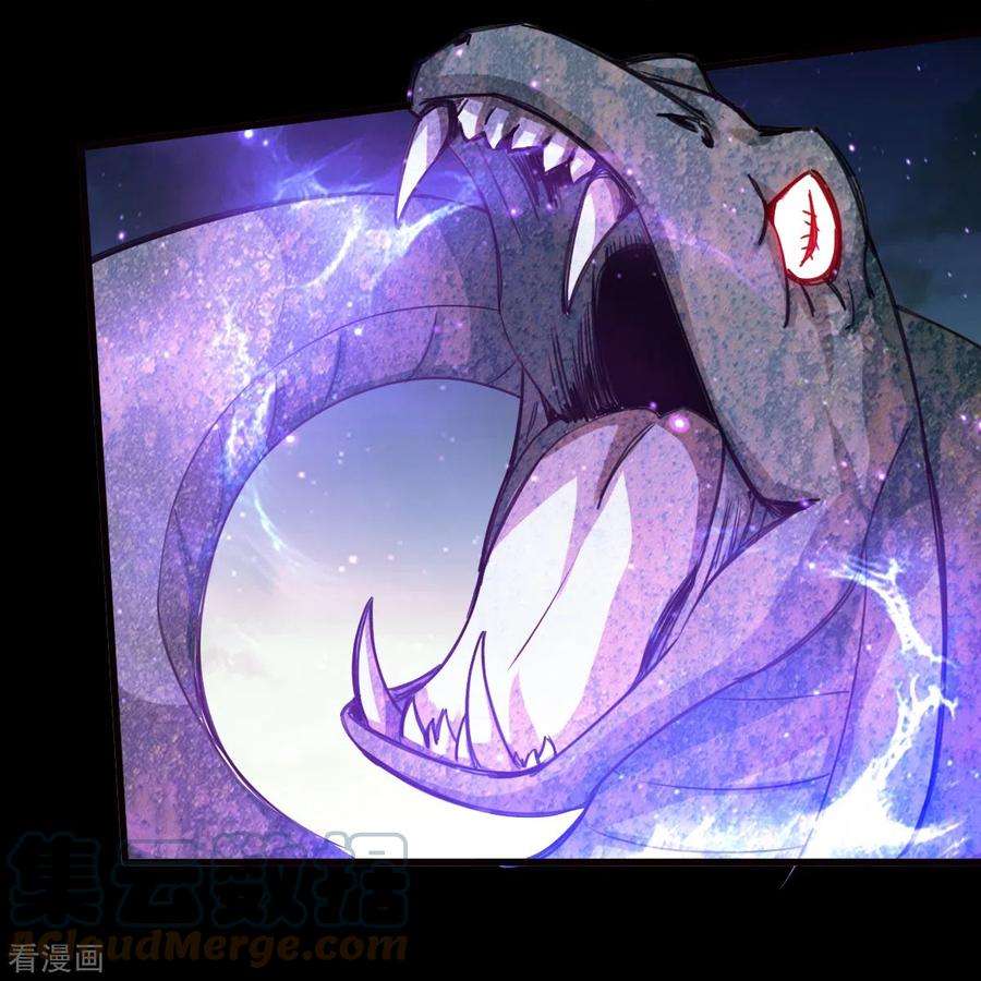 诸天纪第二季第126话