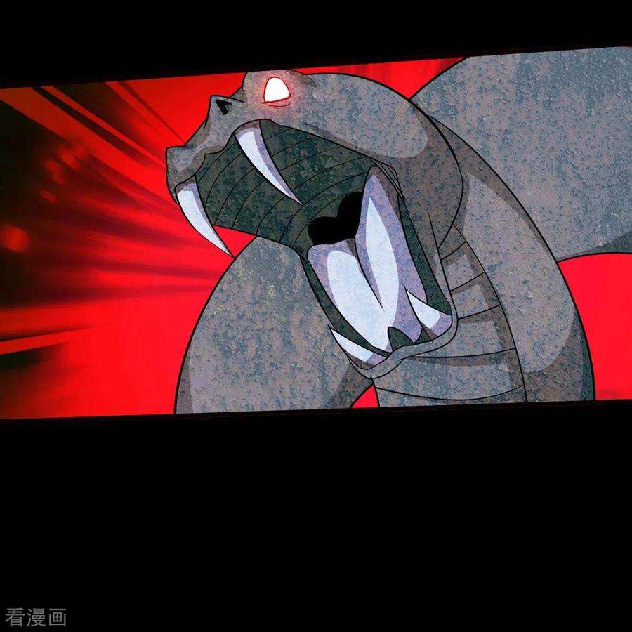 诸天纪第二季第127话