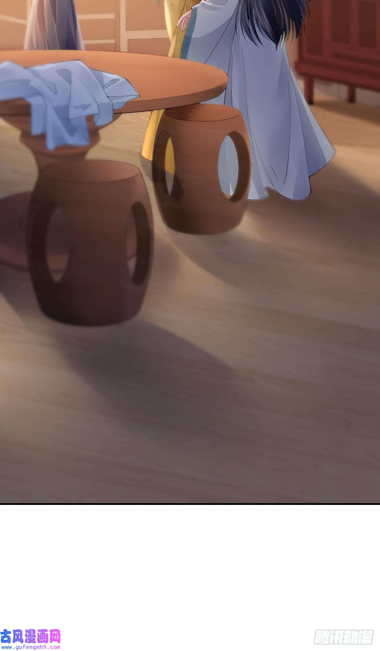 朱颜血第32话 军火交易