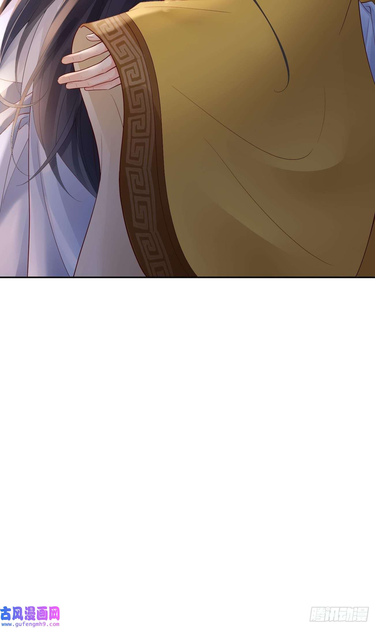 朱颜血第35话 公孙琰