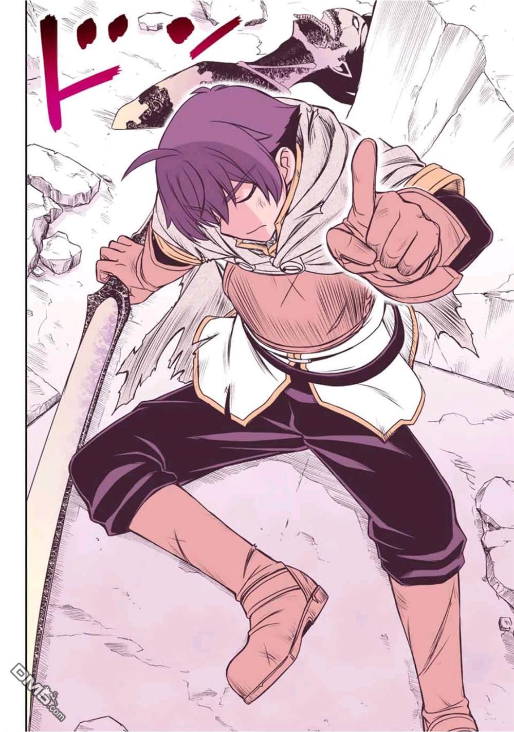 觉醒了垃圾技能自动机能~咦、工会挖角的人们不再对我说「不需要」了第37话