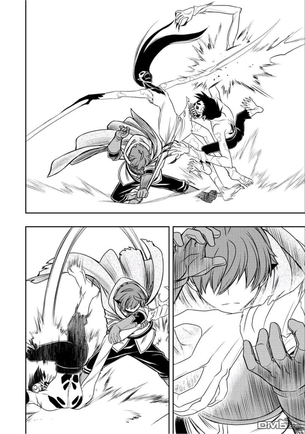 觉醒了垃圾技能自动机能~咦、工会挖角的人们不再对我说「不需要」了第37话