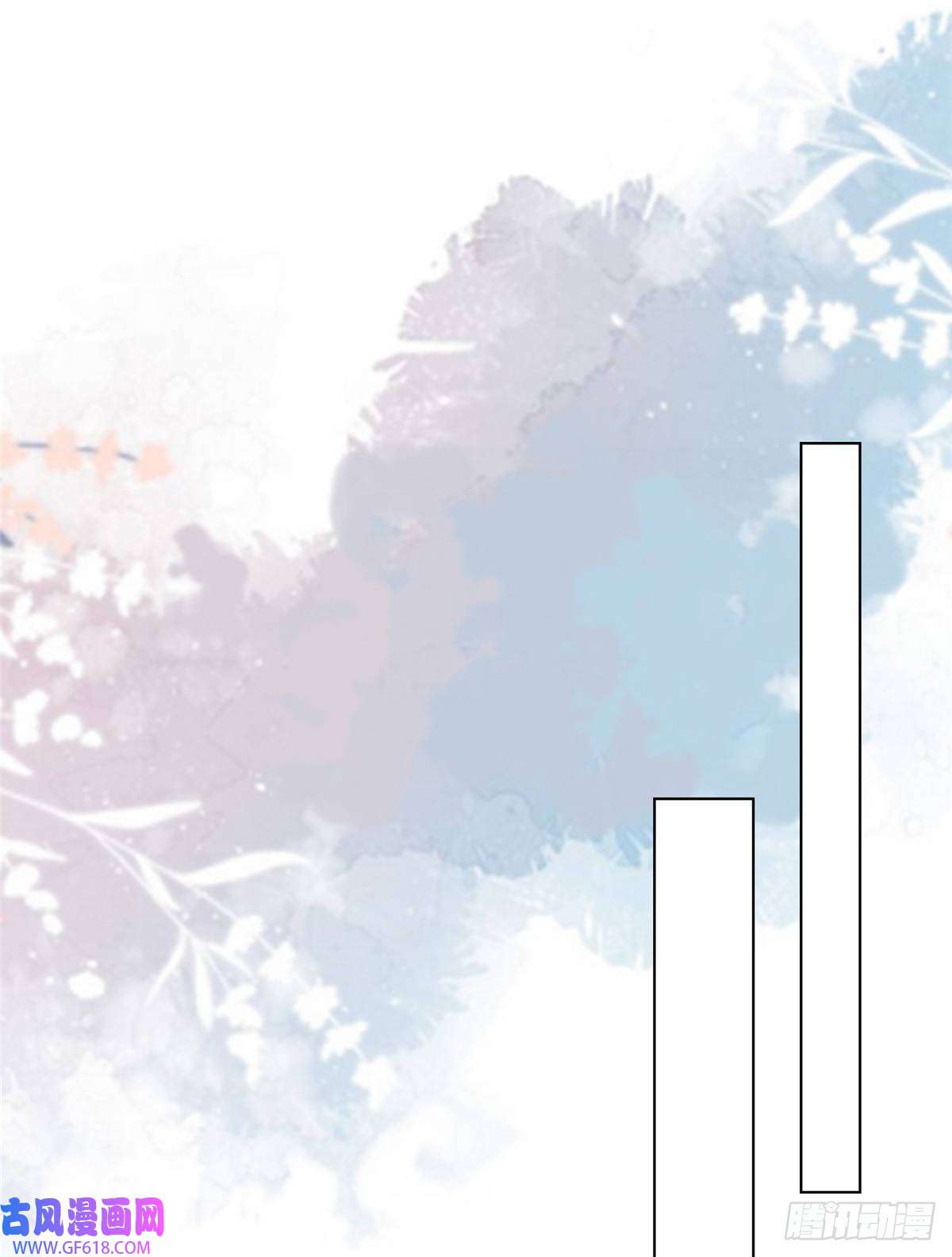 情定娇妻：封爷宠妻成瘾第20话 你是在警告我吗？