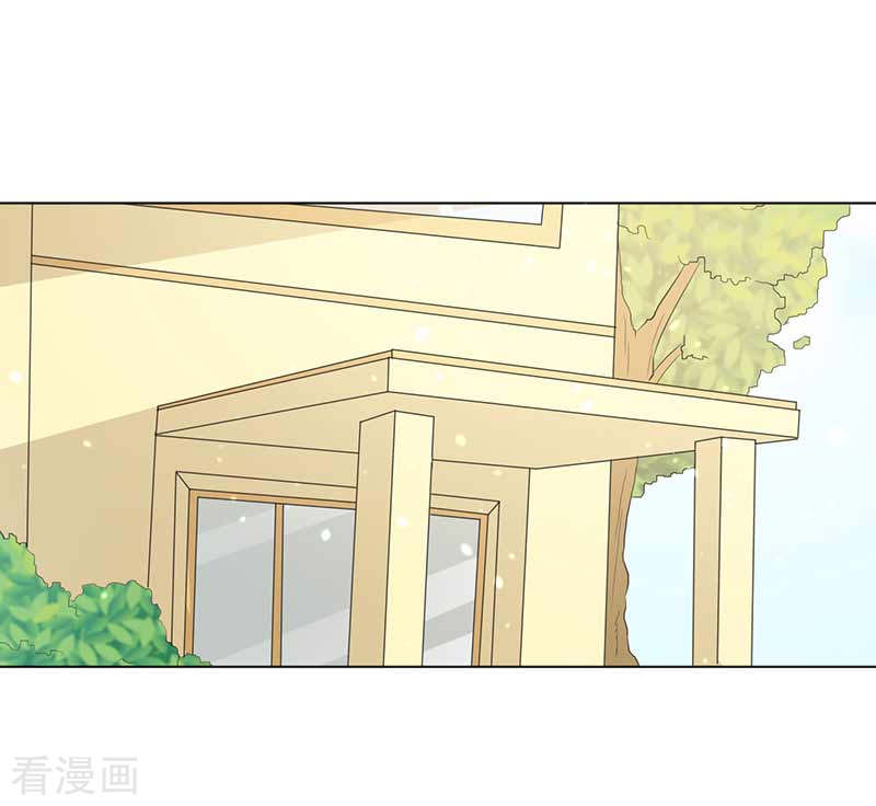 王牌男神有点甜第54话 要告诉他吗