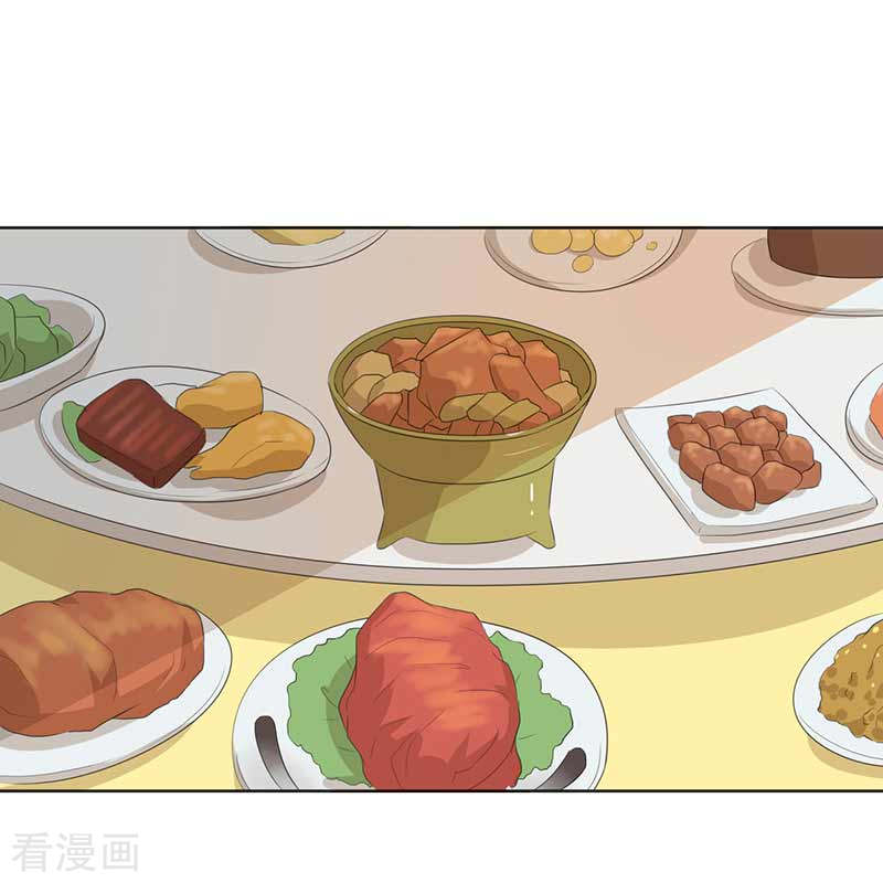 王牌男神有点甜第55话 什么时候回来
