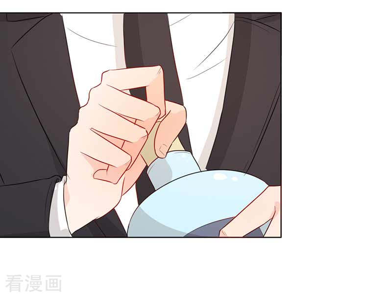王牌男神有点甜第55话 什么时候回来