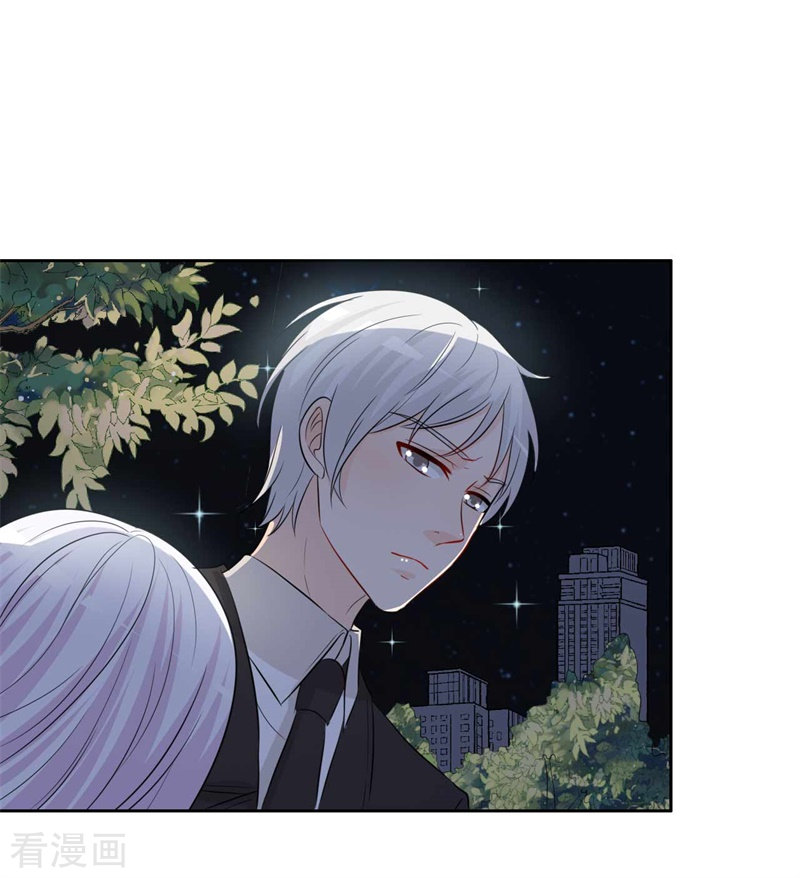 王牌男神有点甜第56话 没事吗？