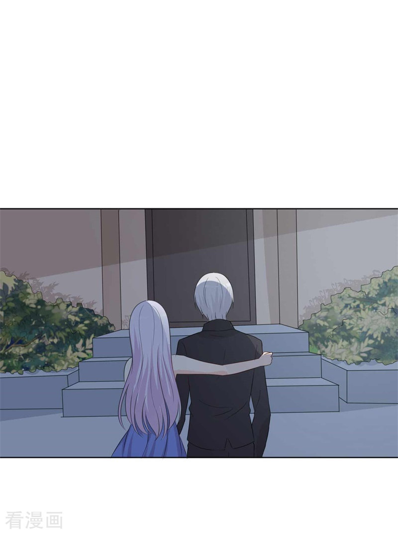 王牌男神有点甜第57话 意外