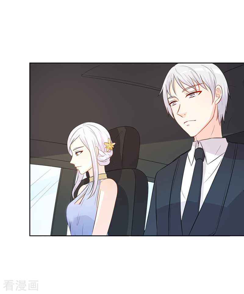 王牌男神有点甜第61话 好人做到底