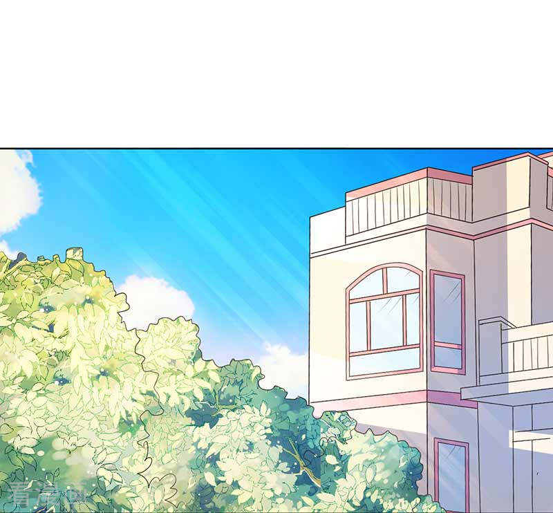 王牌男神有点甜第61话 好人做到底